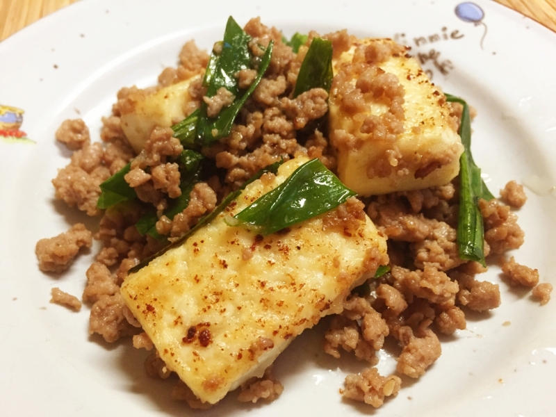 ひき肉で 肉豆腐 レシピ 作り方 By たかまさ 楽天レシピ