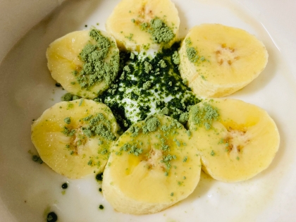青汁バナナヨーグルト☆彡我が家の定番レシピデザート
