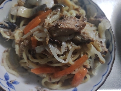 参考にしました