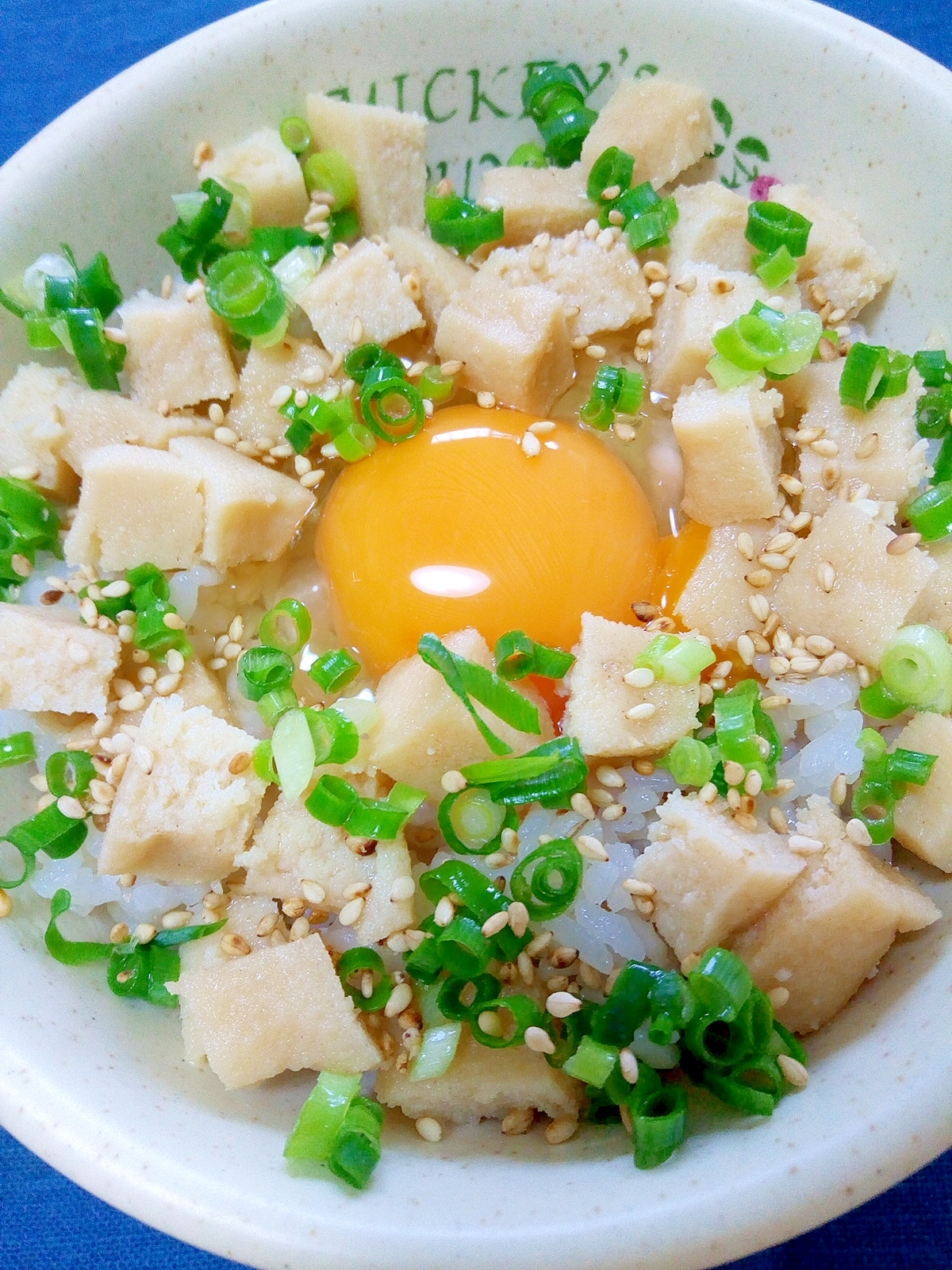 高野豆腐煮で☆たまごかけご飯♪