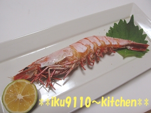 チョッピリ贅沢に 特大 有頭えびの塩焼き レシピ 作り方 By イク9110 楽天レシピ チョッピリ贅沢に 特大 有頭えびの塩焼き レシピ 作り方 By イク9110 楽天レシピ