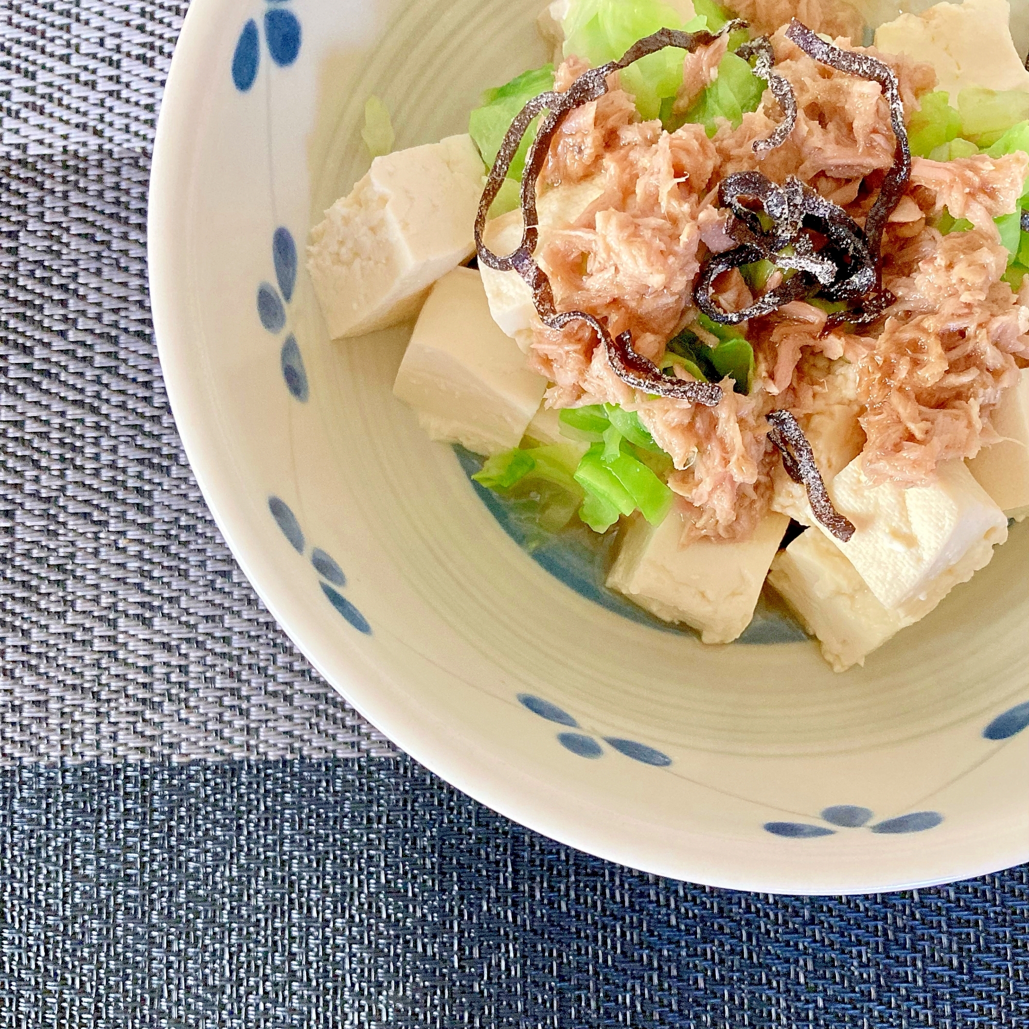 ツナと塩昆布とキャベツの豆腐サラダ