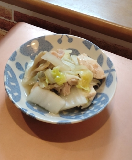 はゆちゃん♪
えのきが無かったので舞茸で。ご飯もすすみとても美味しかったです(*ˊᵕˋ*)
ごちそうさまでした♡