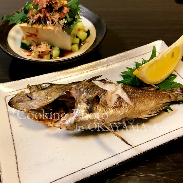 メバルの塩焼き レシピ 作り方 By Yuta Mrn 楽天レシピ メバルの塩焼き レシピ 作り方 By Yuta Mrn 楽天レシピ