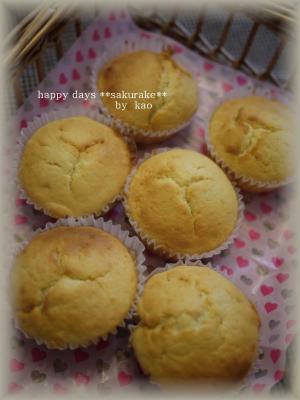 爽やか♪ヨーグルト＆レモンマフィン