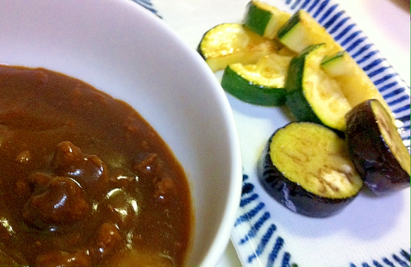 ズッキーニと茄子で  つけて食べるカレー