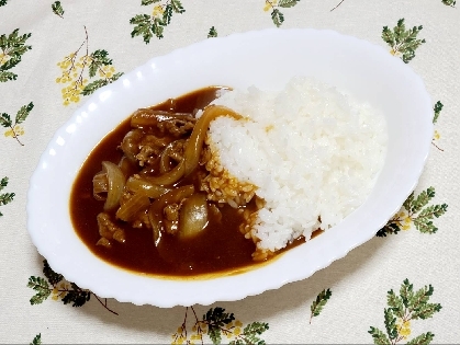 まるでカレーみたいな♪節約ハヤシライスෆ˚*