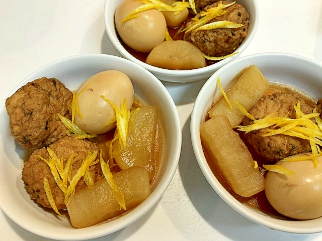 柚子皮で香りづけ 大根とがんもどきと茹で卵の煮物 レシピ 作り方 By アボカドプリン 楽天レシピ 柚子皮で香りづけ 大根とがんもどきと茹で卵の煮物 レシピ 作り方 By アボカドプリン 楽天レシピ