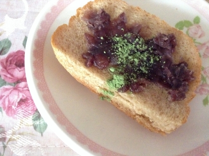 お早う〜♡朝食に頂いたよ♪うんうん！餡子と青汁が合う合うだわぁ♡和菓子風でとっても美味しかったよ♪
旨旨ごち様〜(*^◯^*)