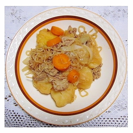 肉じゃが（玉ねぎ・人参・糸こんにゃく・豚ロース肉）