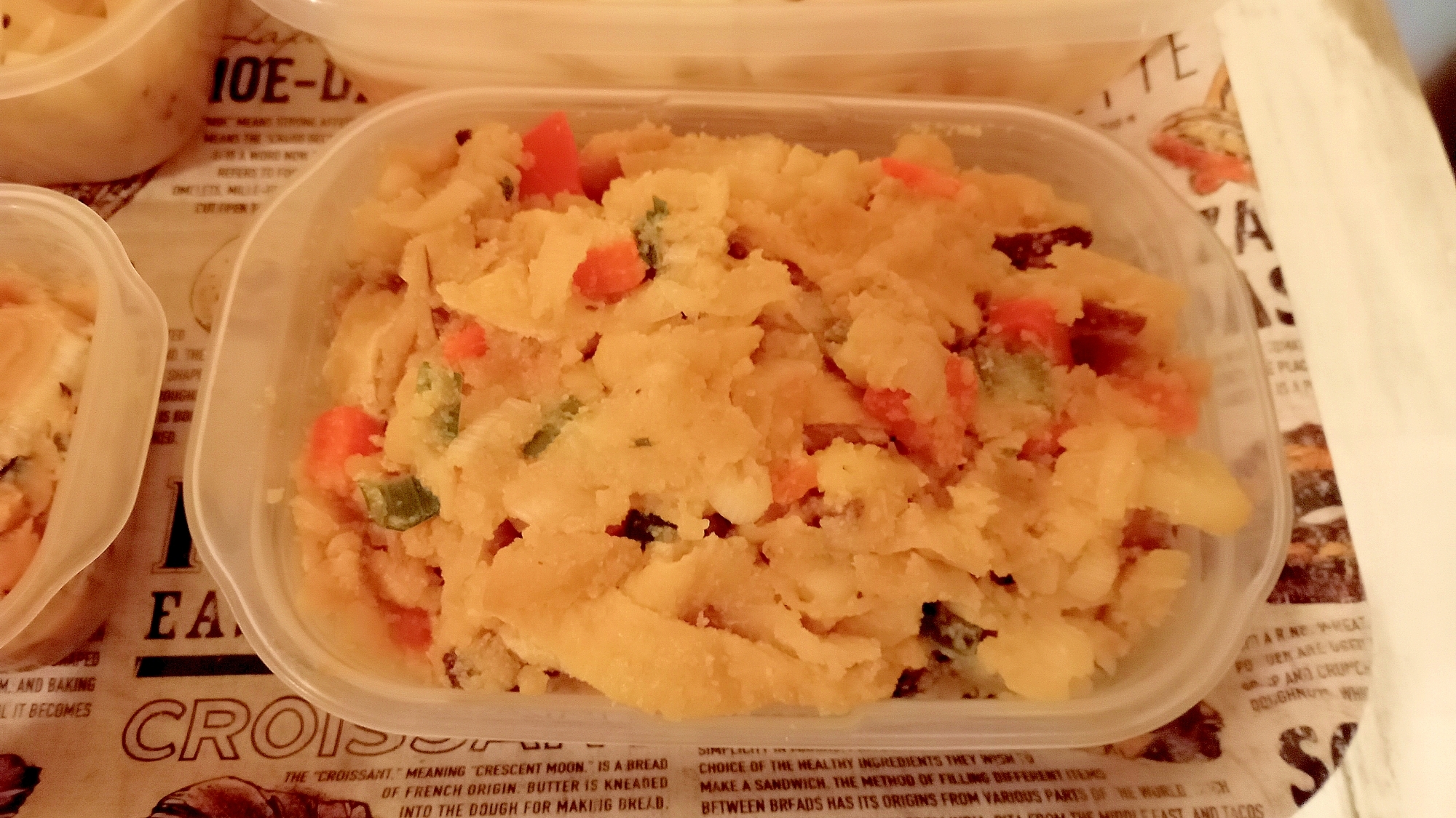 具だくさん卯の花