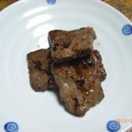 鯨肉レシピ 作り方の人気順 簡単料理の楽天レシピ 鯨肉レシピ 作り方の人気順 簡単料理の楽天レシピ