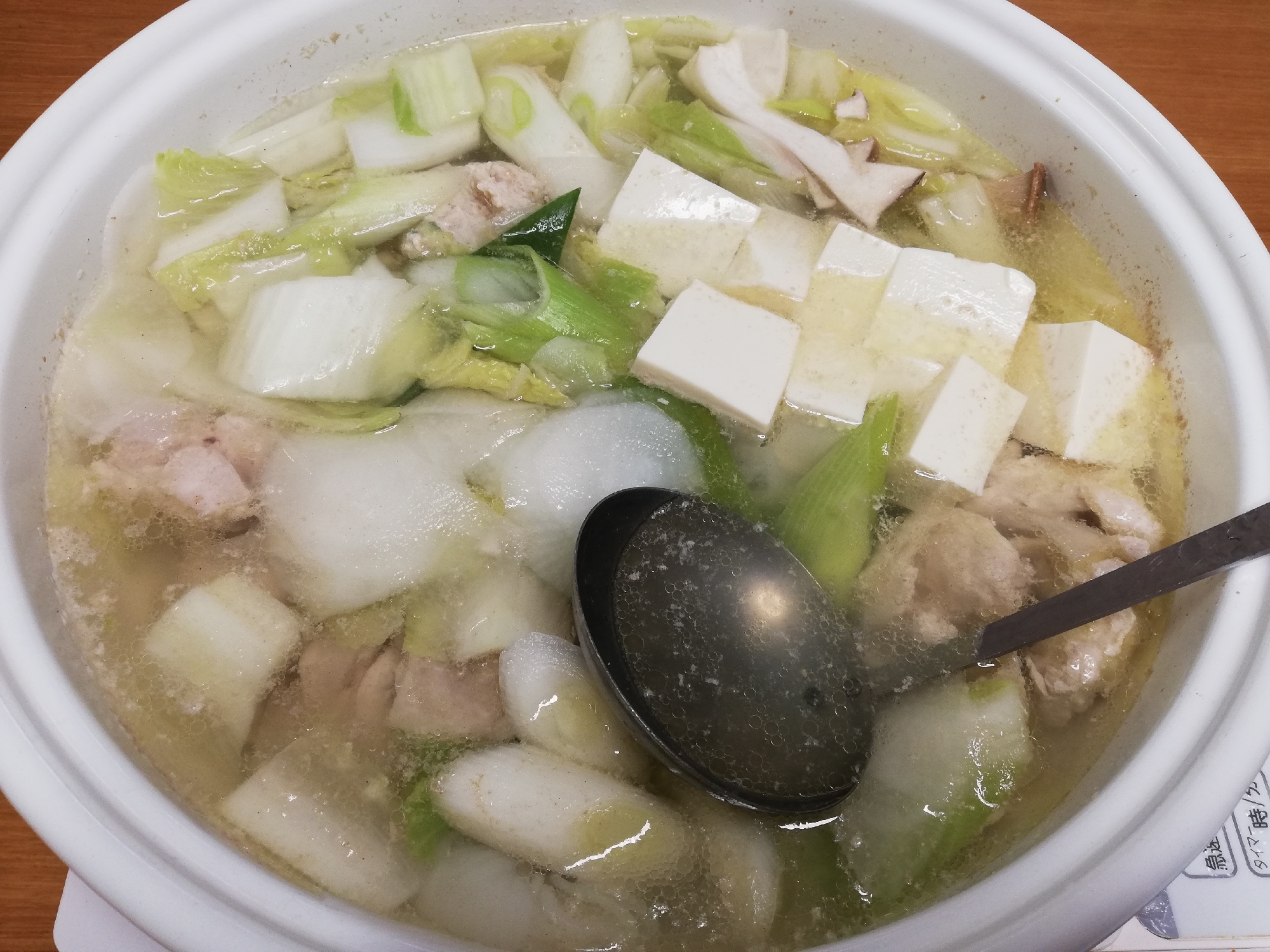 簡単水炊き