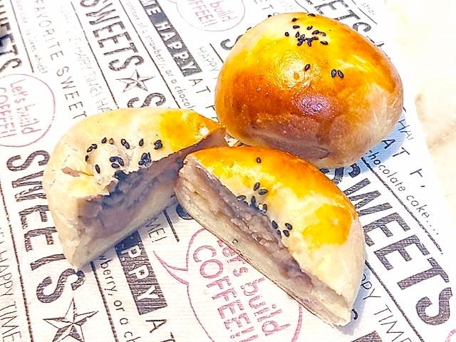 栗タップリ!マロンクリームの栗あんパン♪