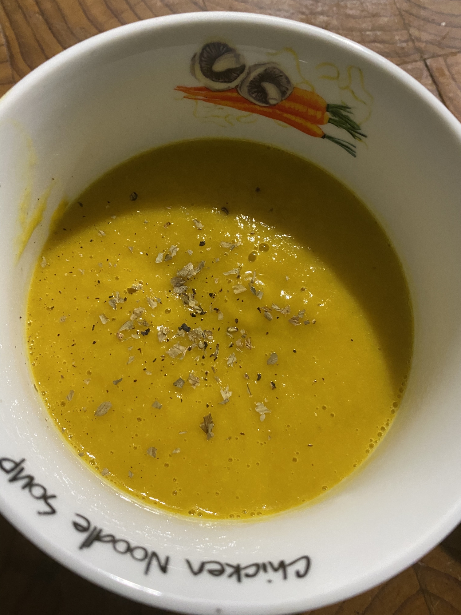 カボチャとカリフラワー味噌風味スープ