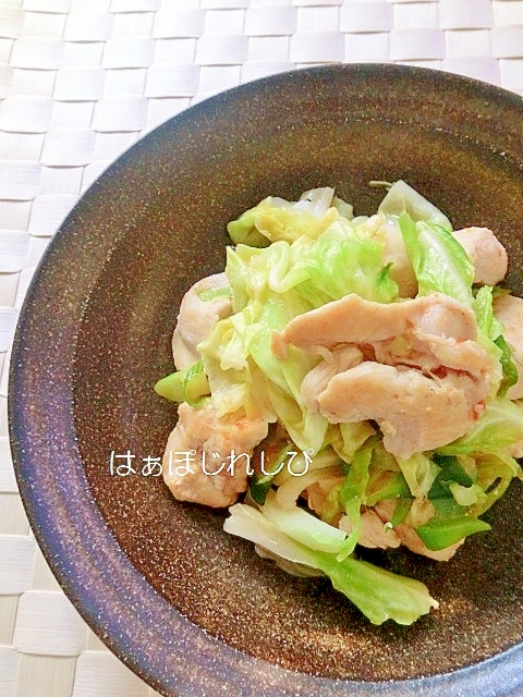 春キャベツと鷄肉のピリ辛炒め✿