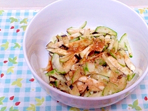 なすときゅうりのサラダ レシピ 作り方 By Ooohiro 楽天レシピ なすときゅうりのサラダ レシピ 作り方 By Ooohiro 楽天レシピ