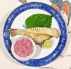 つぼだいのグリル焼きに スダチ レシピ 作り方 By 2727椿 楽天レシピ つぼだいのグリル焼きに スダチ レシピ 作り方 By 2727椿 楽天レシピ