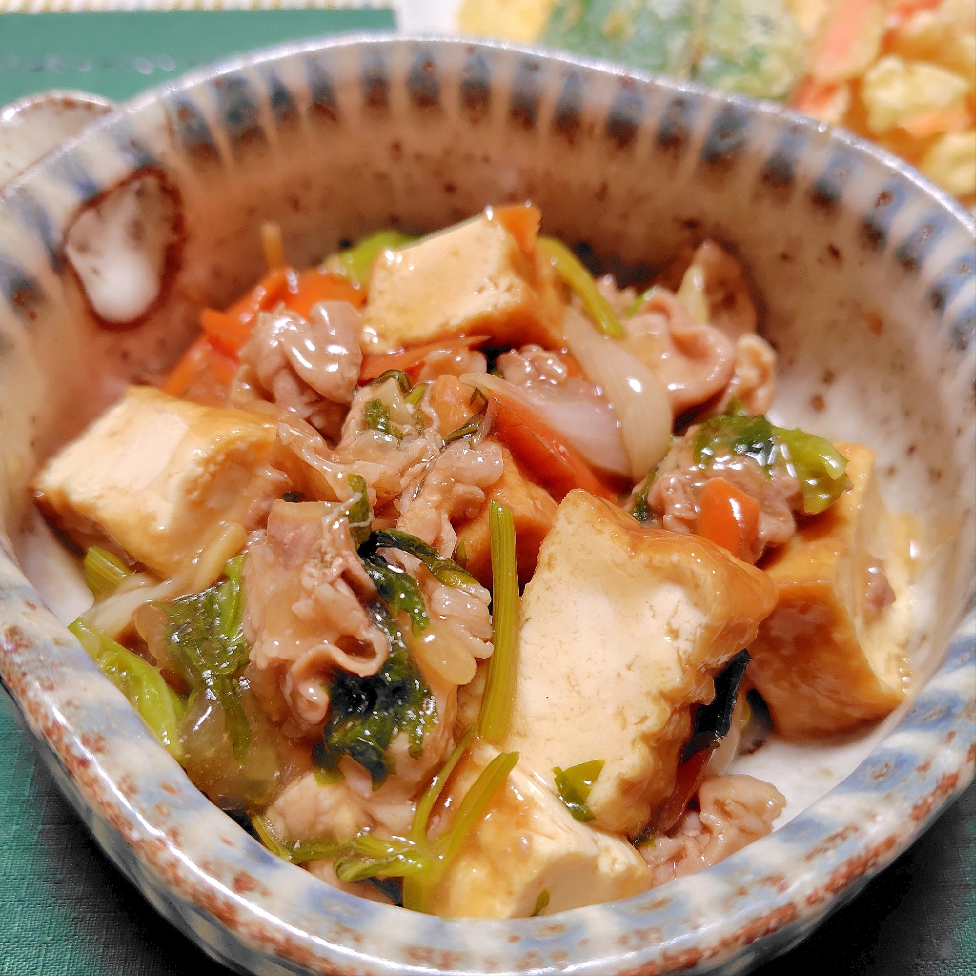 セロリの葉入りあんかけ厚揚げ