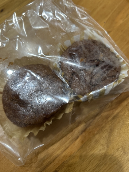 イタリアンココアカップケーキ