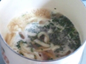 幼児用 ほうれん草の卵とじうどん レシピ 作り方 By 不二子ちゃん2号 楽天レシピ 幼児用 ほうれん草の卵とじうどん レシピ 作り方 By 不二子ちゃん2号 楽天レシピ