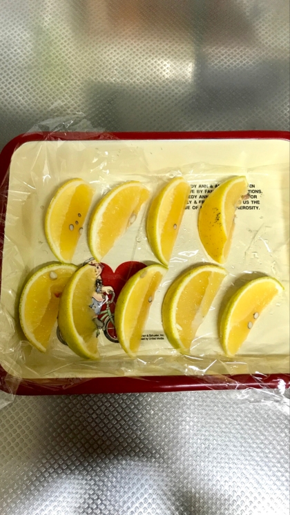 檸檬の長期保存