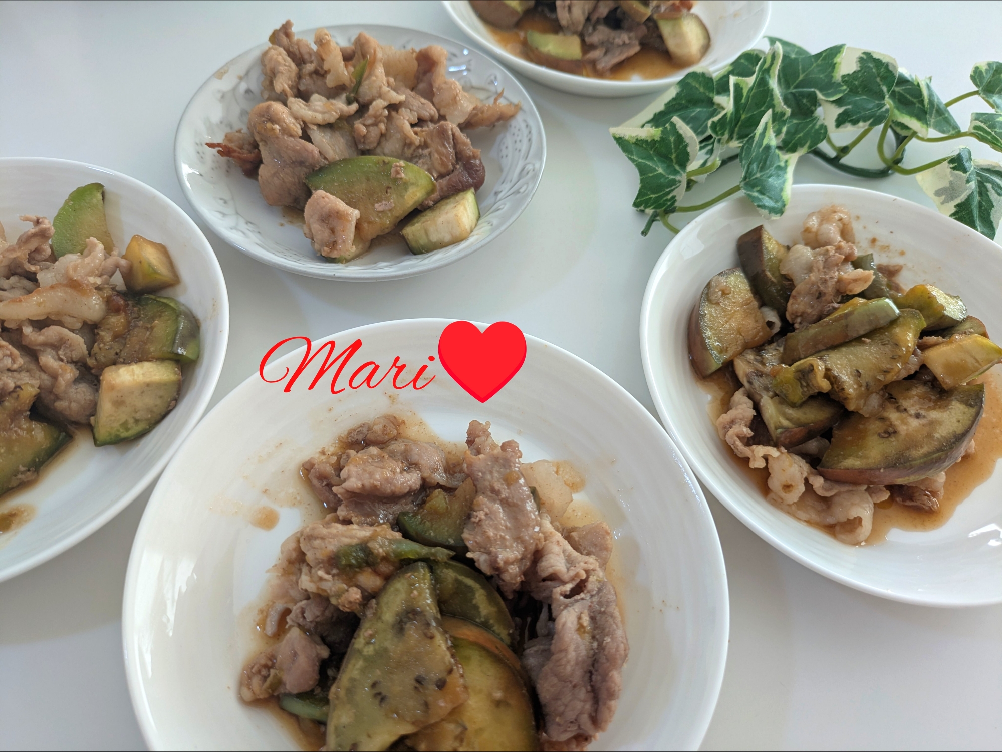白なすと豚こま肉の炒め物