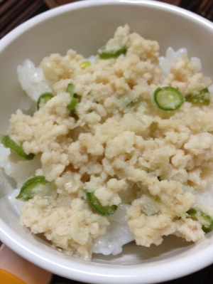 離乳食☆鶏そぼろインゲン丼