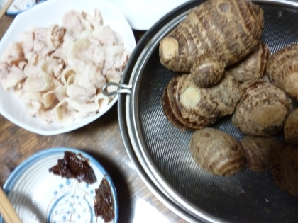 里芋のグリル　胡麻味噌で