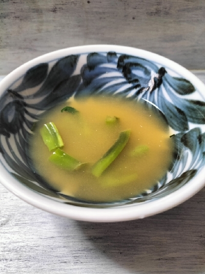 ナス&ツルムラサキの茎の味噌汁