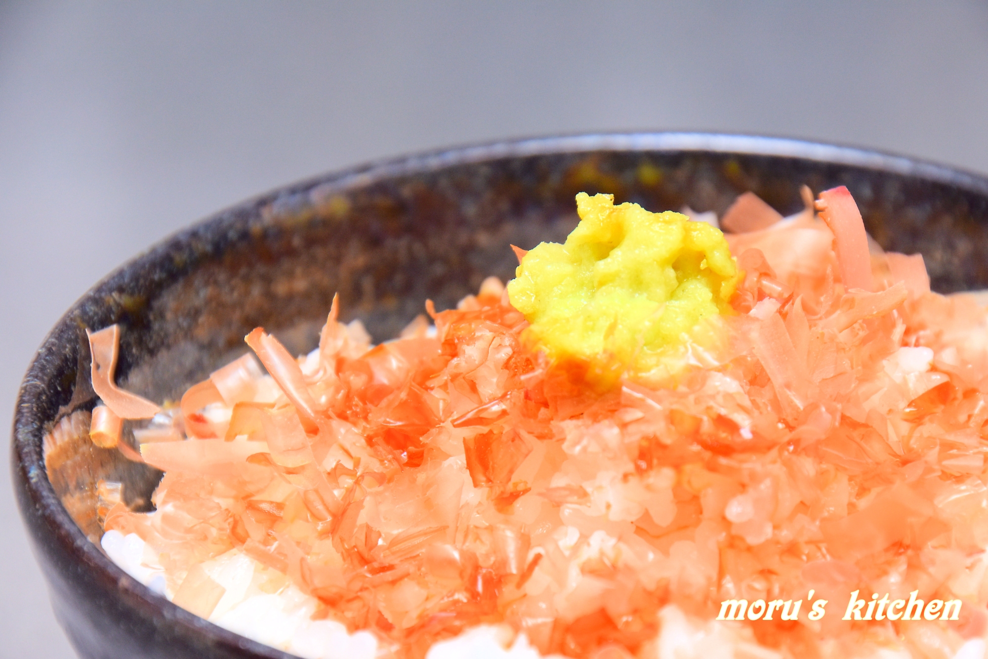 すりおろしたてが旨い！生わさび丼☆