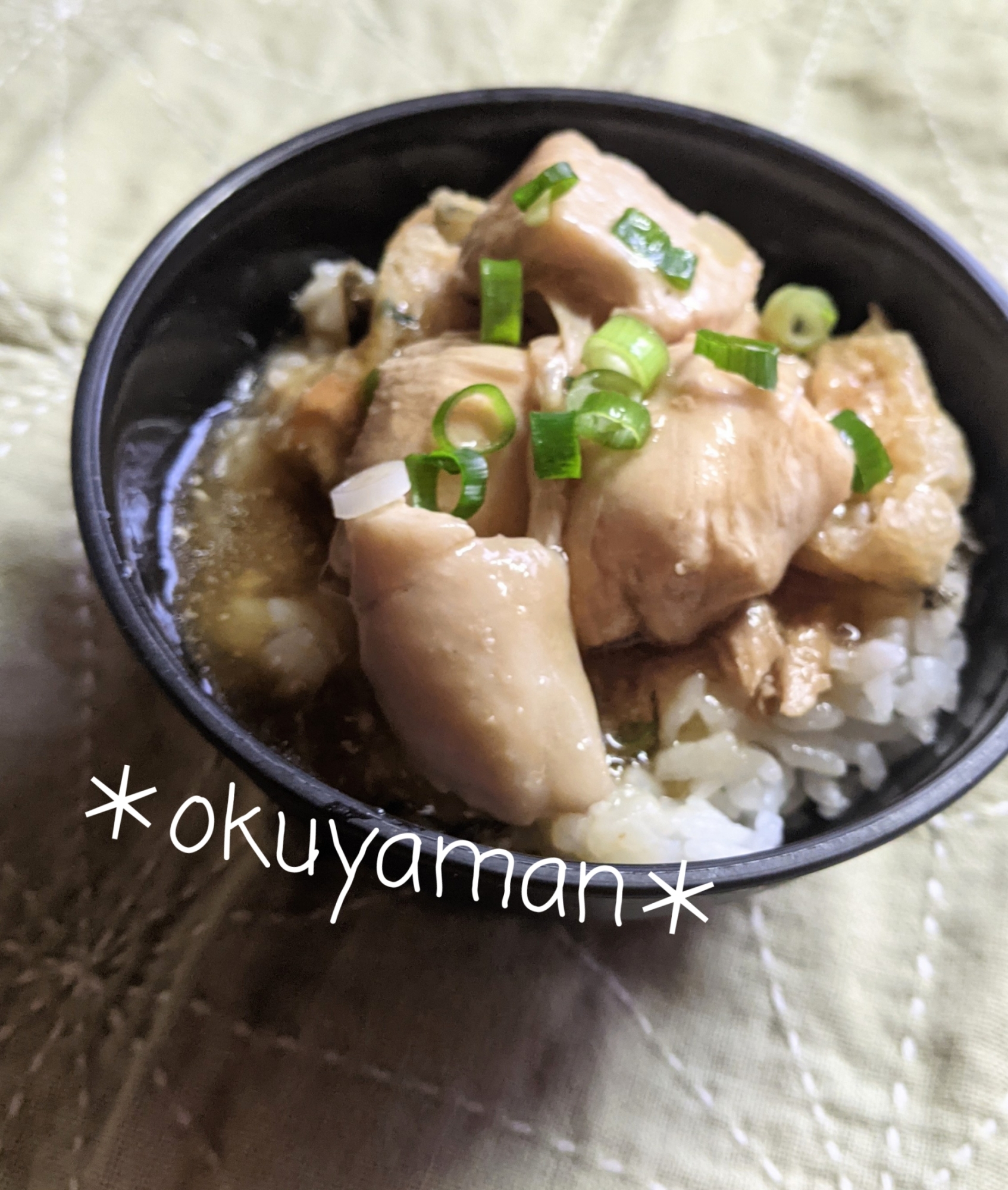 鶏皮で作る、あんかけごはん