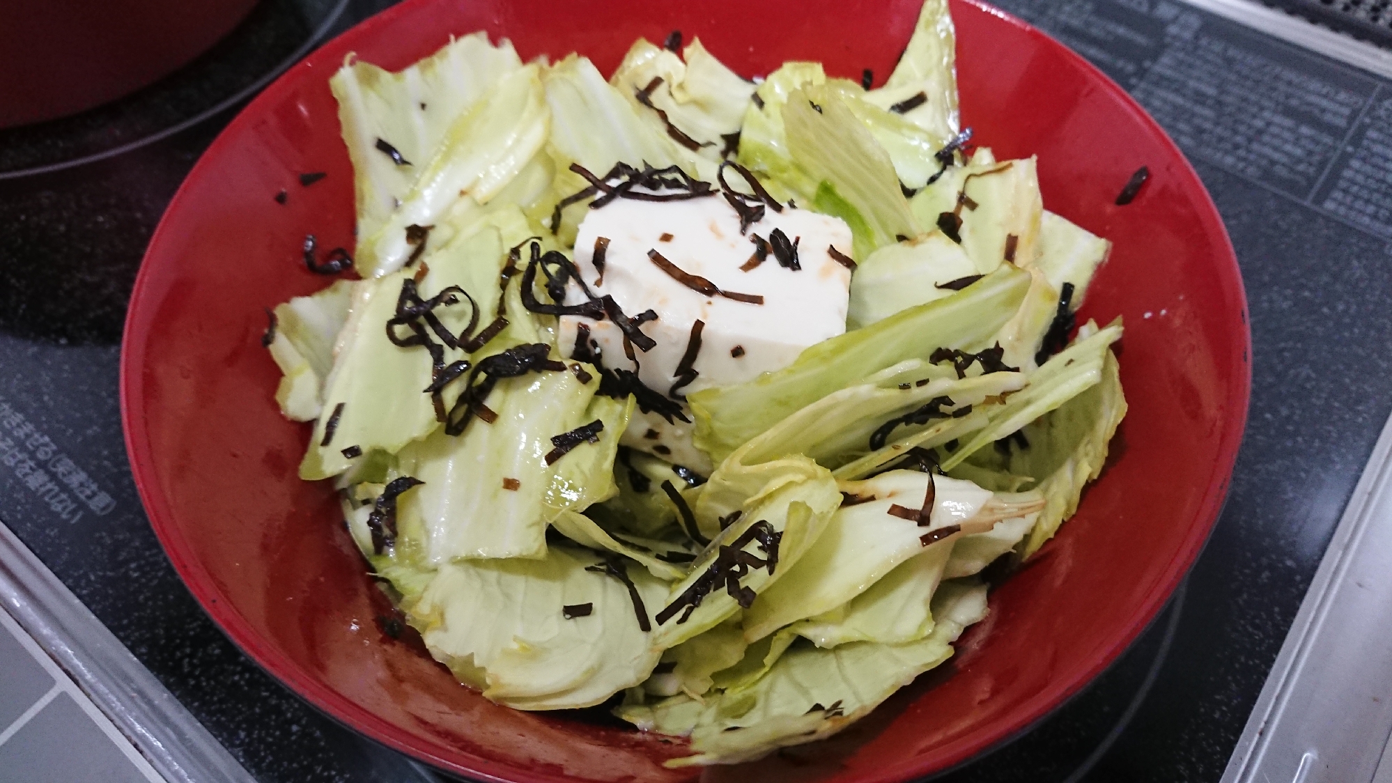 あっさり豆腐のせ塩昆布キャベツ