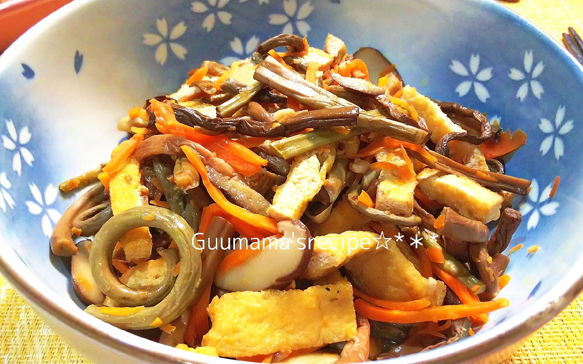 定番和食♡ほっこり副菜♡ぜんまいと油揚げの煮物