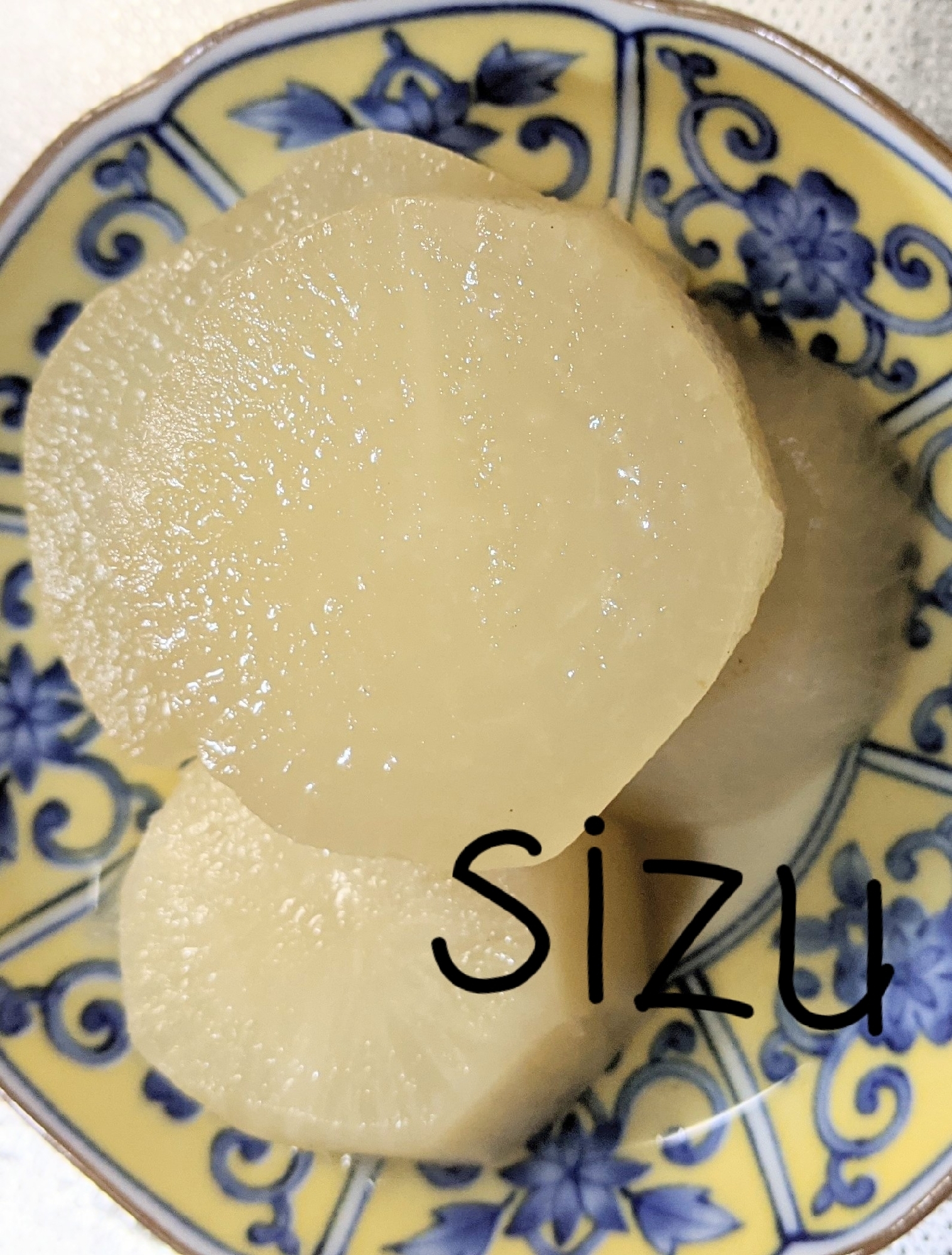 電子レンジで時短★大根煮