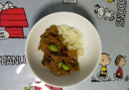 鶏ひき肉枝豆カレー☆