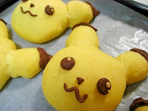 かぼちゃ の生地で ピカチュウ パン あんぱん レシピ 作り方 By くれぱす ぬりえ 楽天レシピ かぼちゃ の生地で ピカチュウ パン あんぱん レシピ 作り方 By くれぱす ぬりえ 楽天レシピ