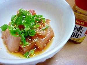 ラー油 ごま油でピリ辛濃厚なまぐろの漬け レシピ 作り方 By Megmako 楽天レシピ ラー油 ごま油でピリ辛濃厚なまぐろの漬け レシピ 作り方 By Megmako 楽天レシピ