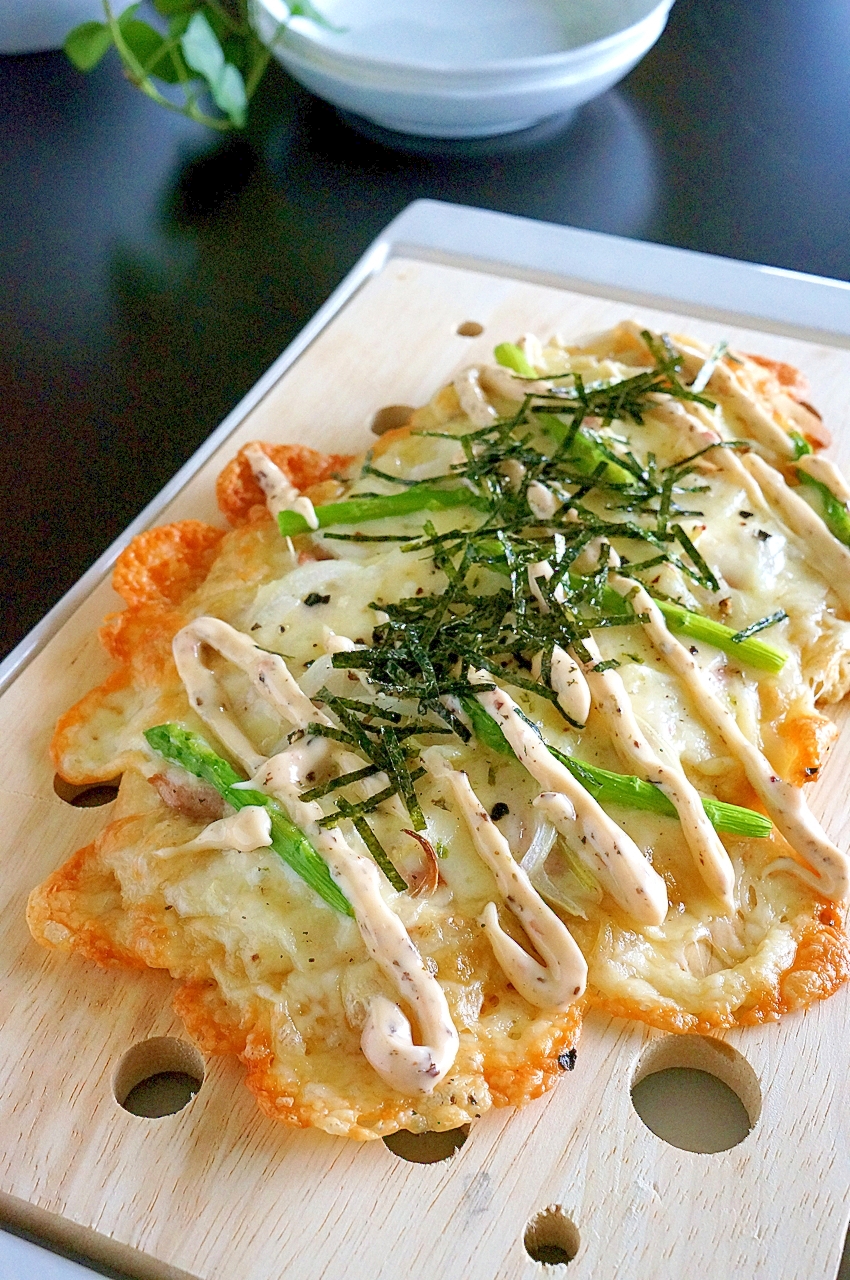 ピザを使った献立 楽天レシピ ピザを使った献立 楽天レシピ