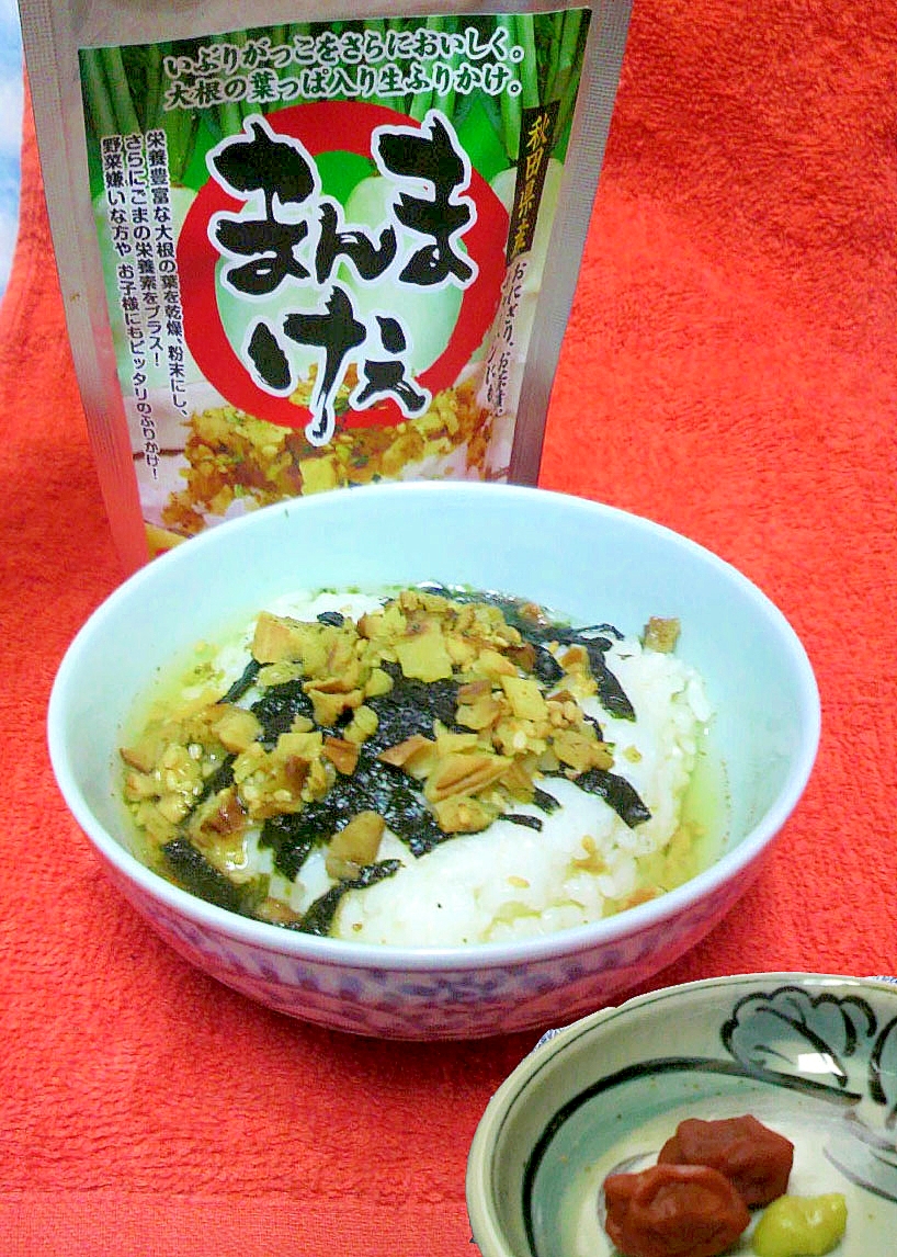 まんまけぇのお茶漬け ペットボトルの緑茶で簡単 レシピ 作り方 By みき555 楽天レシピ