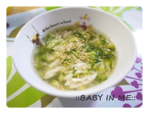 【離乳食後期】鶏肉とブロッコリーのスープ