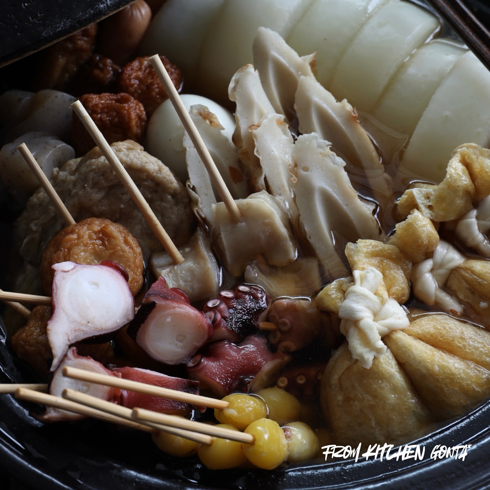 The★我が家のおでん！名古屋風