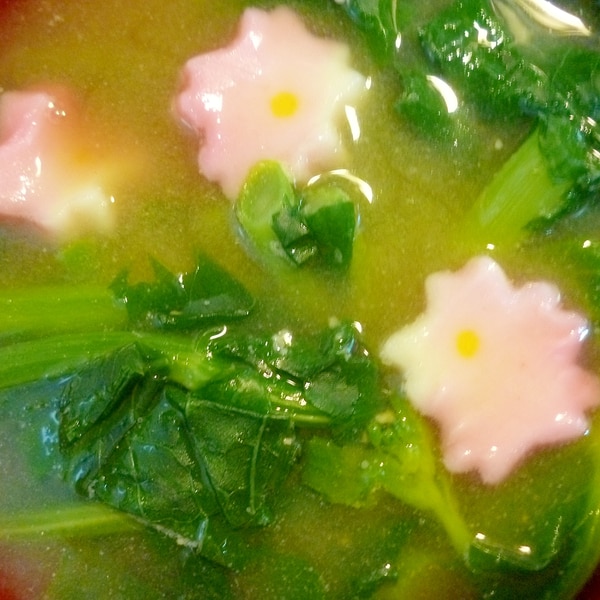 のらぼうと生麩の味噌汁 レシピ 作り方 By Iihi009 楽天レシピ のらぼうと生麩の味噌汁 レシピ 作り方 By Iihi009 楽天レシピ