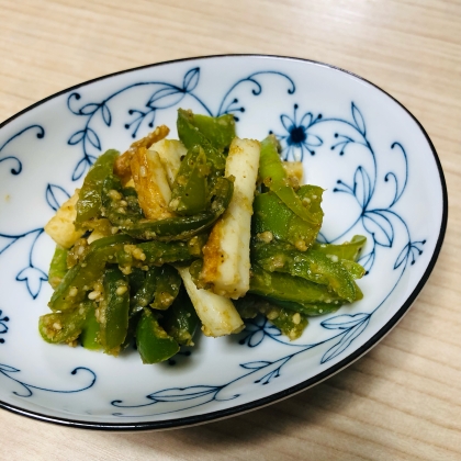 ピーマンとちくわのごまみそ炒め♪