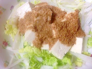 大根と白菜のまろやか胡麻ドレ豆腐サラダ
