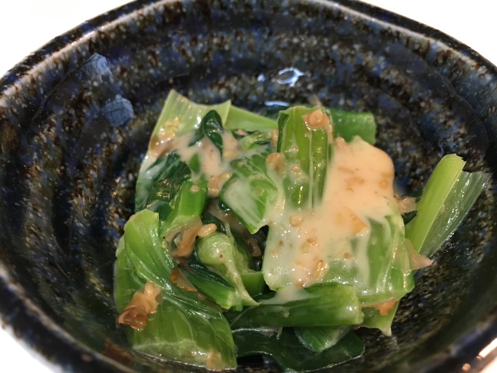 小松菜の簡単和え物。