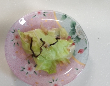 キャベツ塩昆布おかか和え