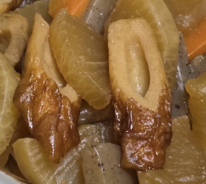 麹生活しましょᕷ*さつま揚げと大根の煮物ꕤ୭*