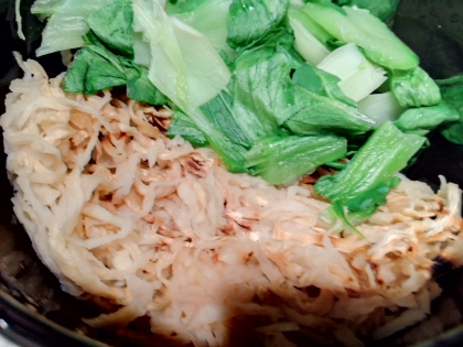 大根　大根とチンゲンサイの煮物