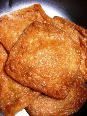 経験者 スズメバチ こどもセンター 狐 油揚げ 食べる Aomori Rugby Jp 経験者 スズメバチ こどもセンター 狐 油揚げ 食べる Aomori Rugby Jp